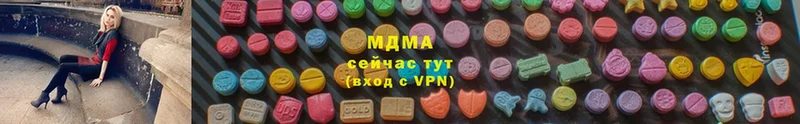 закладки  Вельск  MDMA Molly 